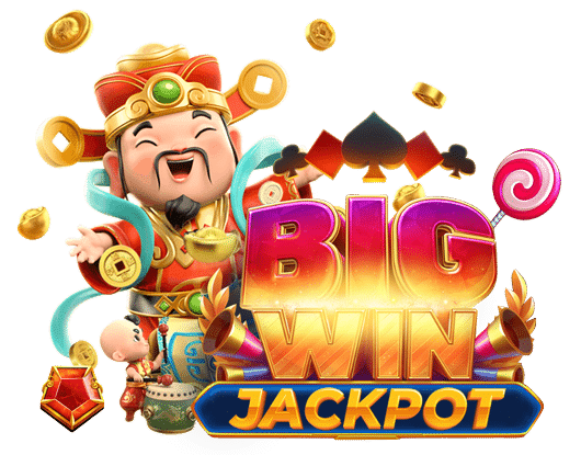 pnghq com slot png download